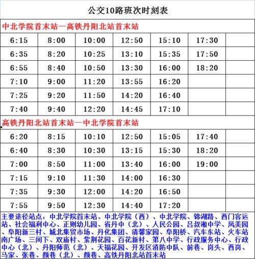 上犹爆料罪犯名单最新,揭秘罪犯名单背后的罪恶真相